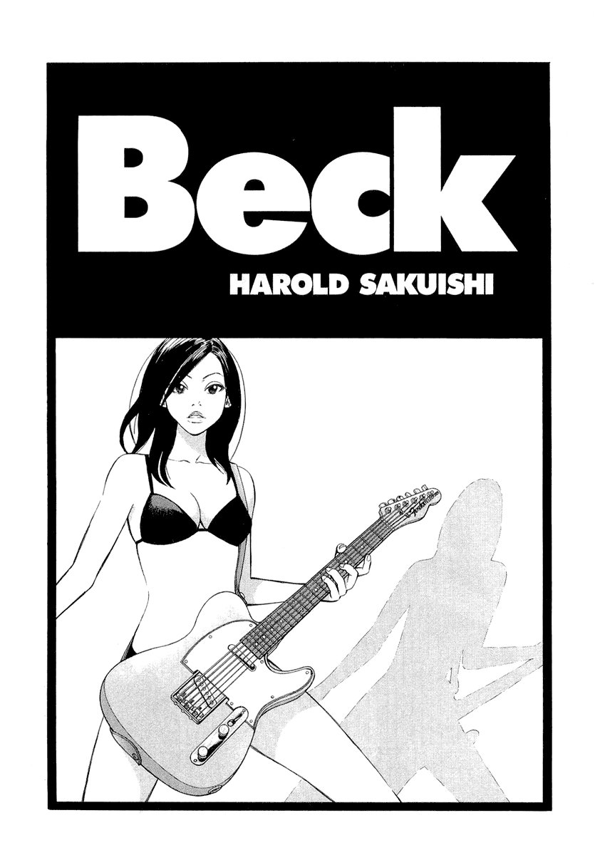 Beck (BECK: Mongolian Chop Squad) Capítulo 92 Página 5