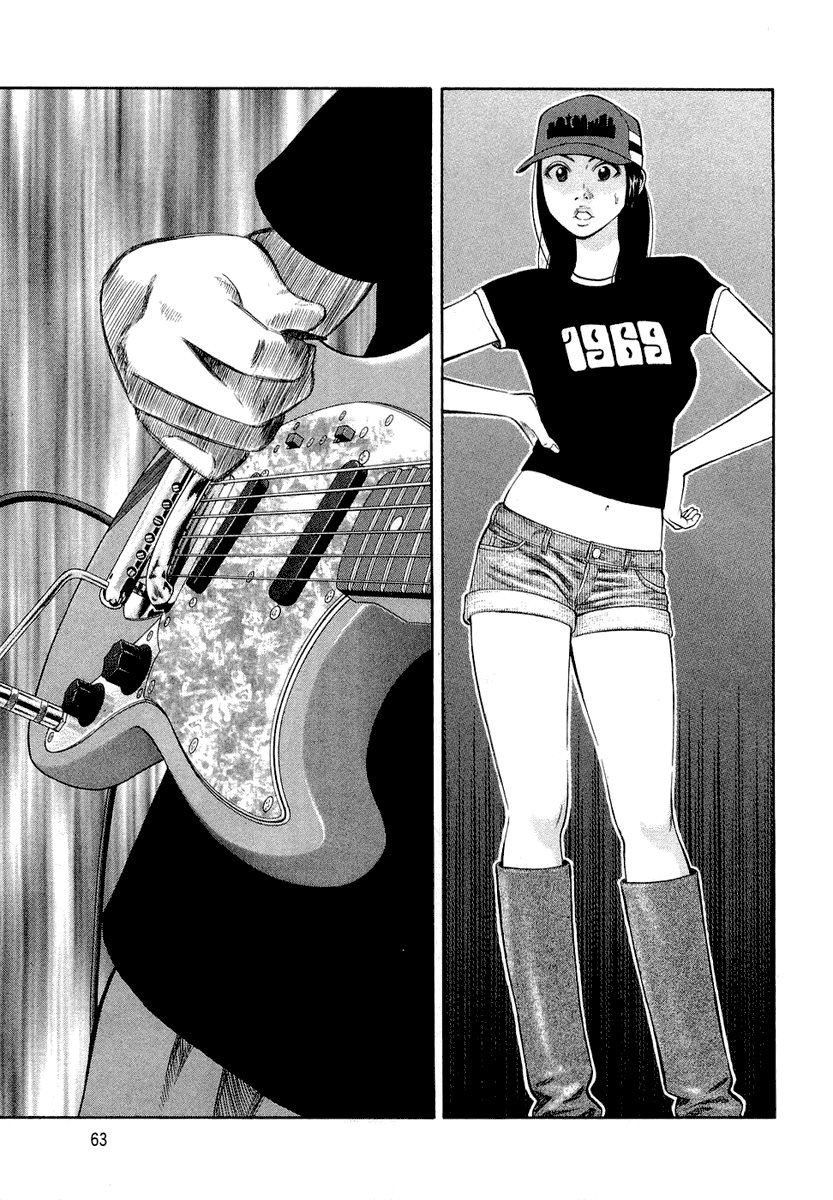 Beck (BECK: Mongolian Chop Squad) Capítulo 92 Página 62