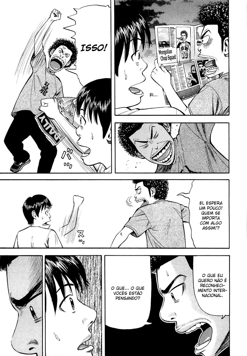 Beck (BECK: Mongolian Chop Squad) Capítulo 93 Página 26