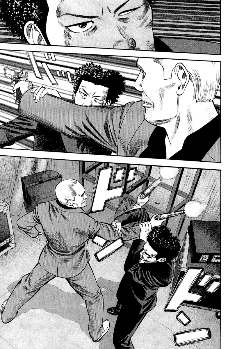 Beck (BECK: Mongolian Chop Squad) Capítulo 93 Página 44