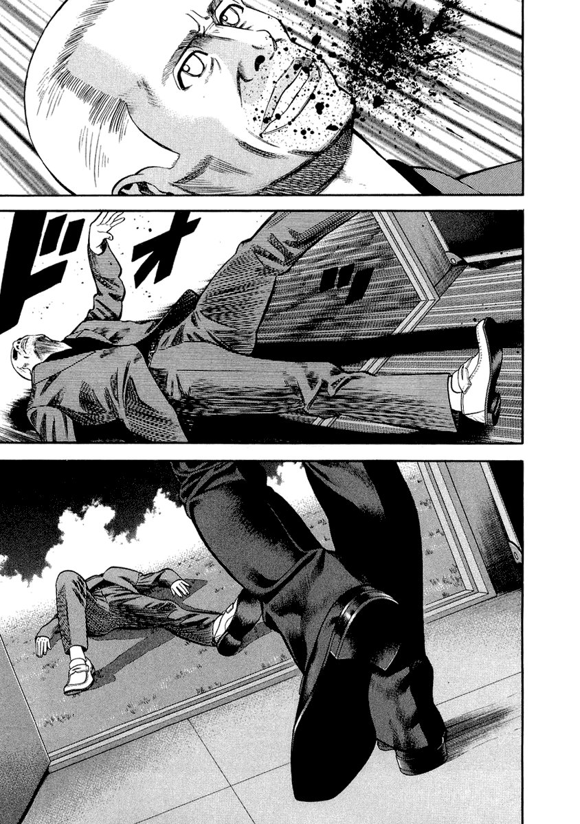 Beck (BECK: Mongolian Chop Squad) Capítulo 93 Página 46