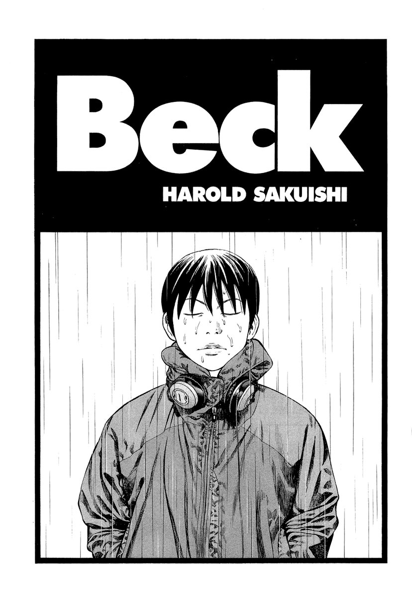 Beck (BECK: Mongolian Chop Squad) Capítulo 94 Página 1