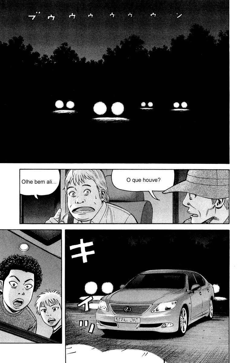 Beck (BECK: Mongolian Chop Squad) Capítulo 94 Página 13