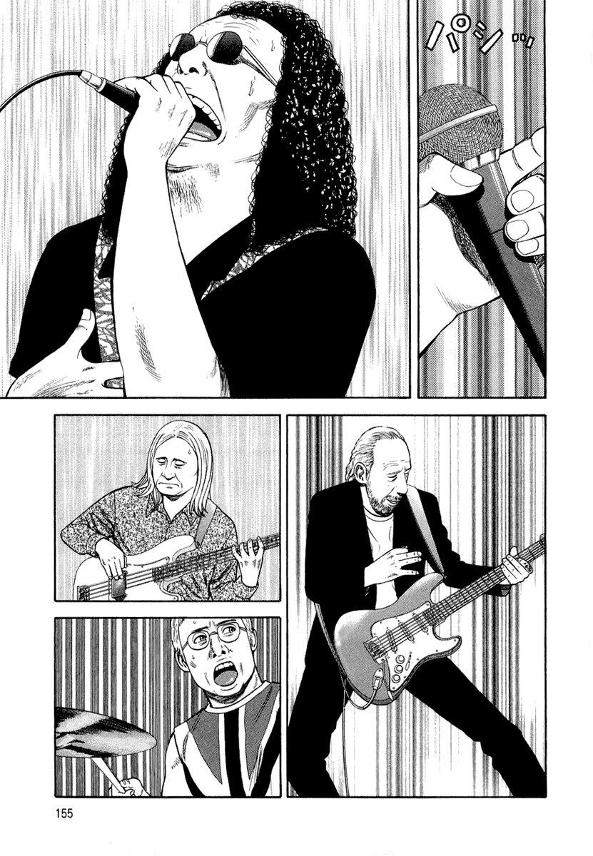 Beck (BECK: Mongolian Chop Squad) Capítulo 94 Página 23