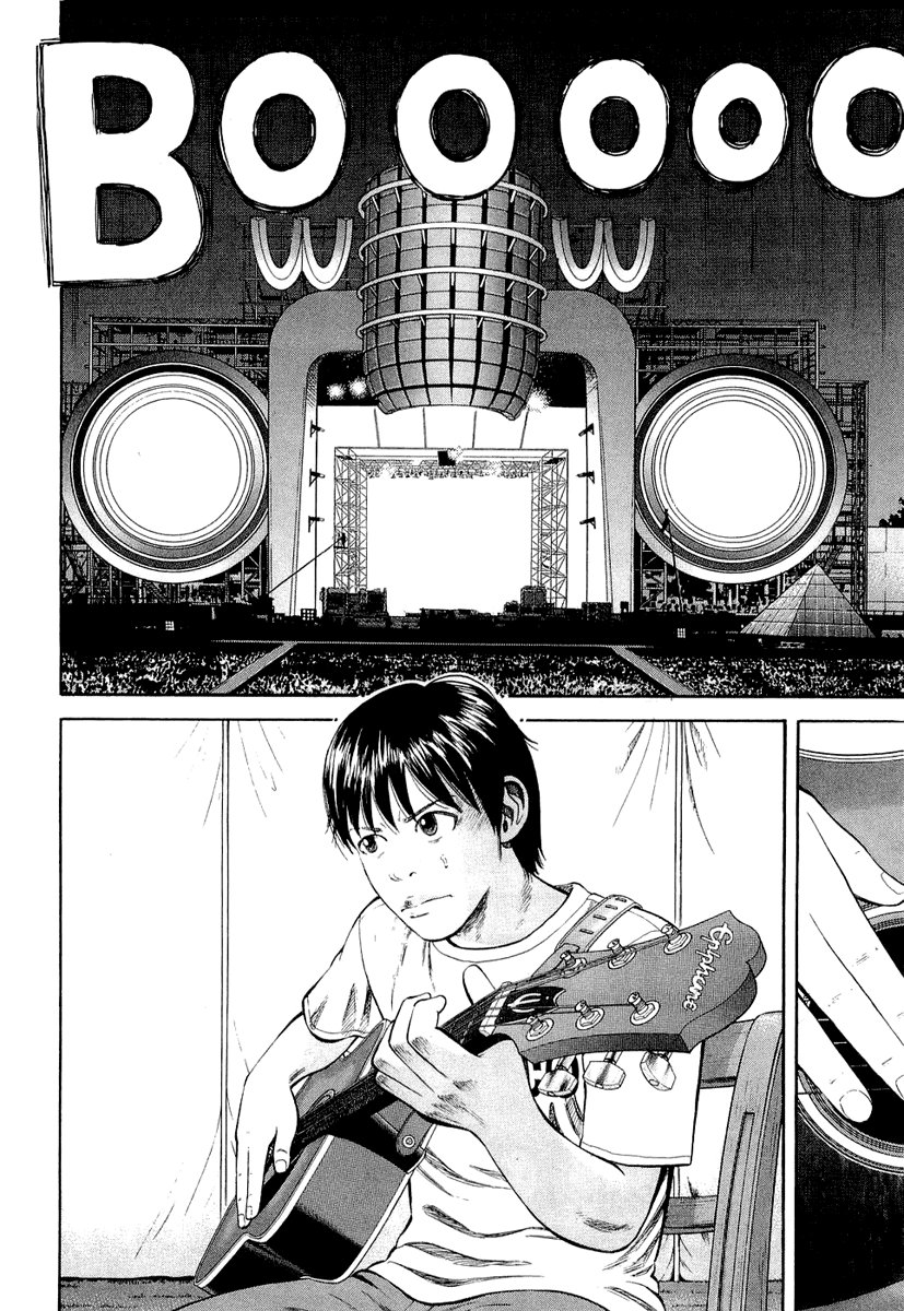 Beck (BECK: Mongolian Chop Squad) Capítulo 94 Página 26