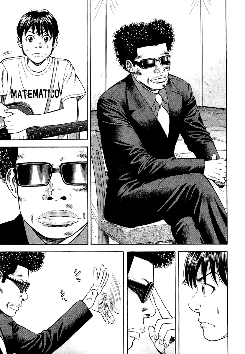 Beck (BECK: Mongolian Chop Squad) Capítulo 94 Página 27