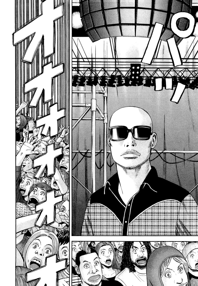 Beck (BECK: Mongolian Chop Squad) Capítulo 94 Página 46