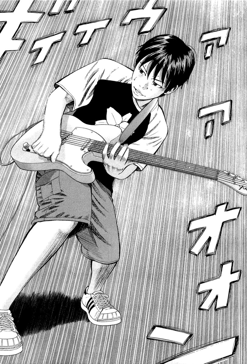 Beck (BECK: Mongolian Chop Squad) Capítulo 94 Página 61
