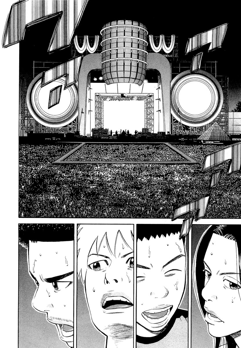 Beck (BECK: Mongolian Chop Squad) Capítulo 94 Página 62