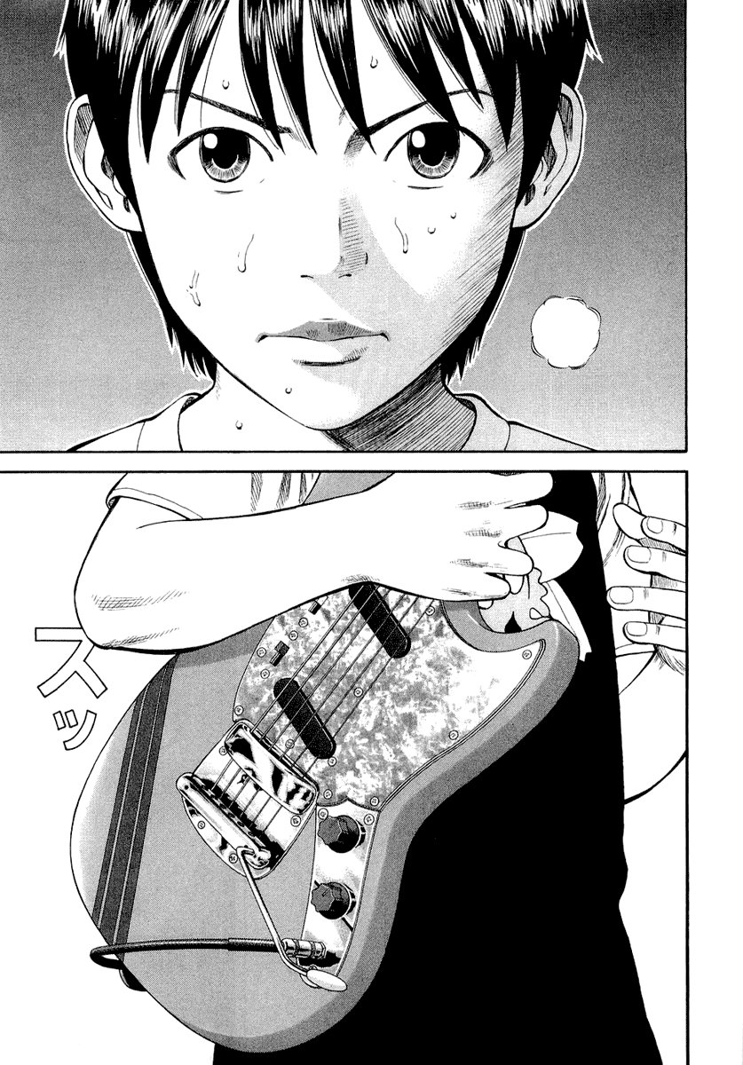 Beck (BECK: Mongolian Chop Squad) Capítulo 94 Página 63