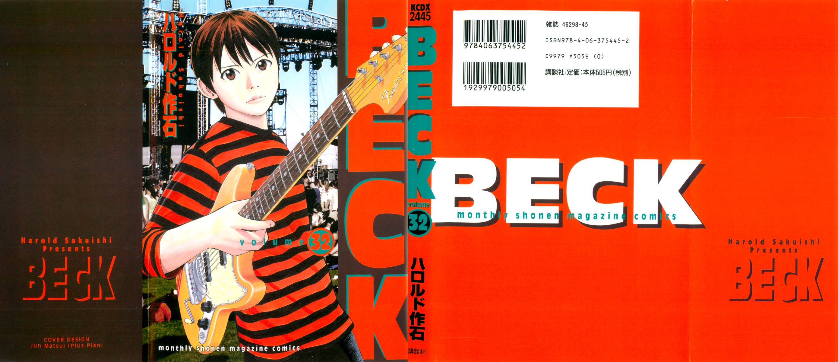 Beck (BECK: Mongolian Chop Squad) Capítulo 95 Página 1