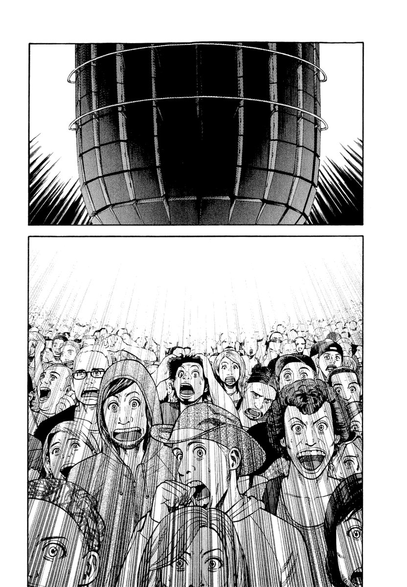 Beck (BECK: Mongolian Chop Squad) Capítulo 95 Página 12