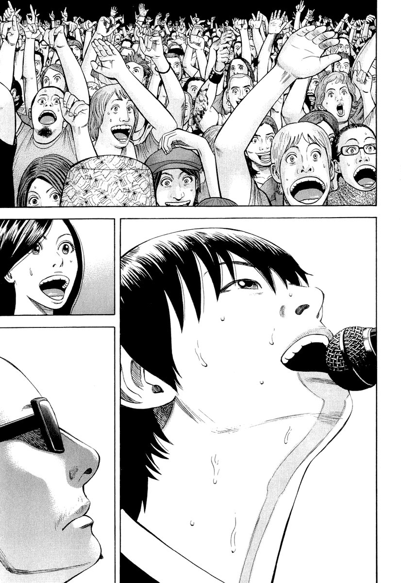 Beck (BECK: Mongolian Chop Squad) Capítulo 95 Página 33