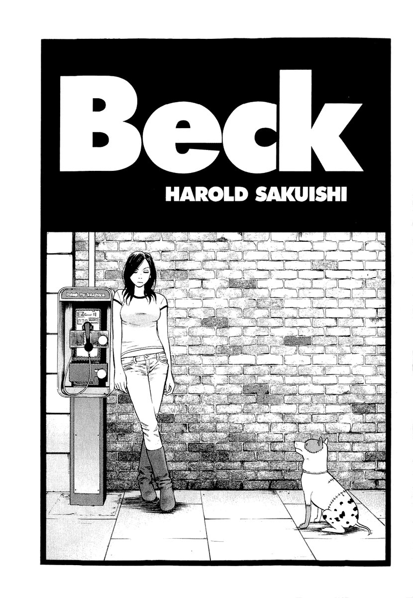 Beck (BECK: Mongolian Chop Squad) Capítulo 95 Página 5