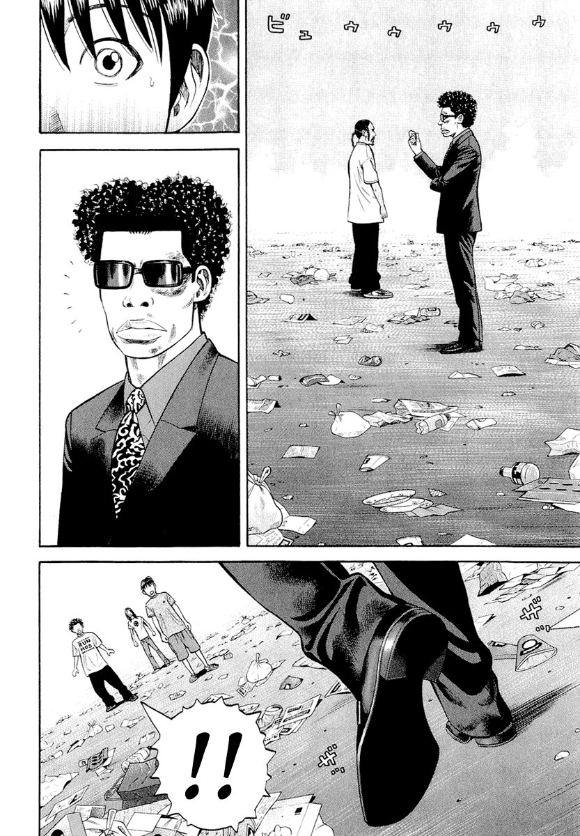 Beck (BECK: Mongolian Chop Squad) Capítulo 95 Página 59