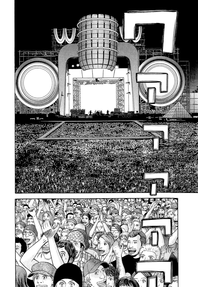 Beck (BECK: Mongolian Chop Squad) Capítulo 95 Página 6
