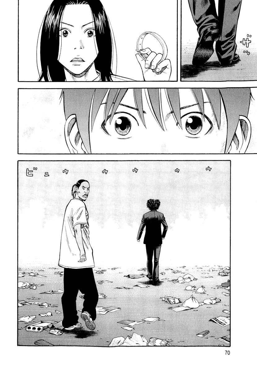 Beck (BECK: Mongolian Chop Squad) Capítulo 95 Página 67