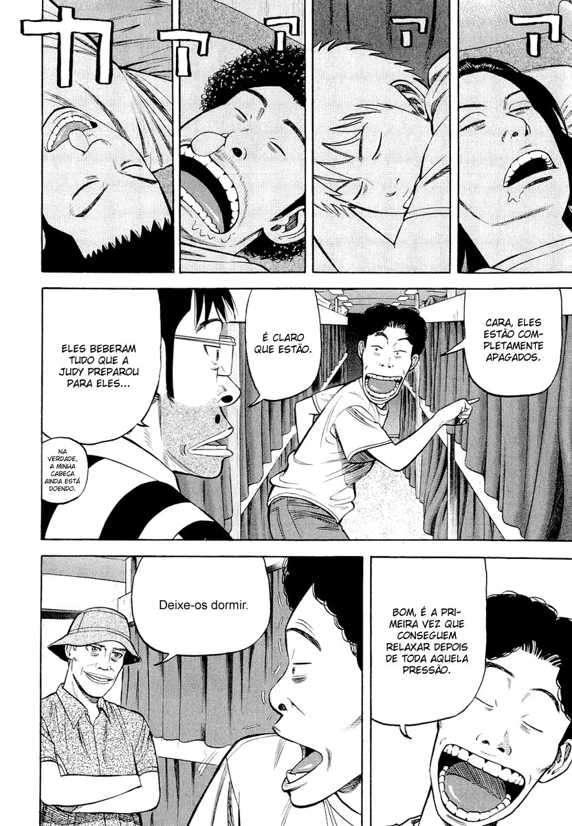 Beck (BECK: Mongolian Chop Squad) Capítulo 95 Página 69