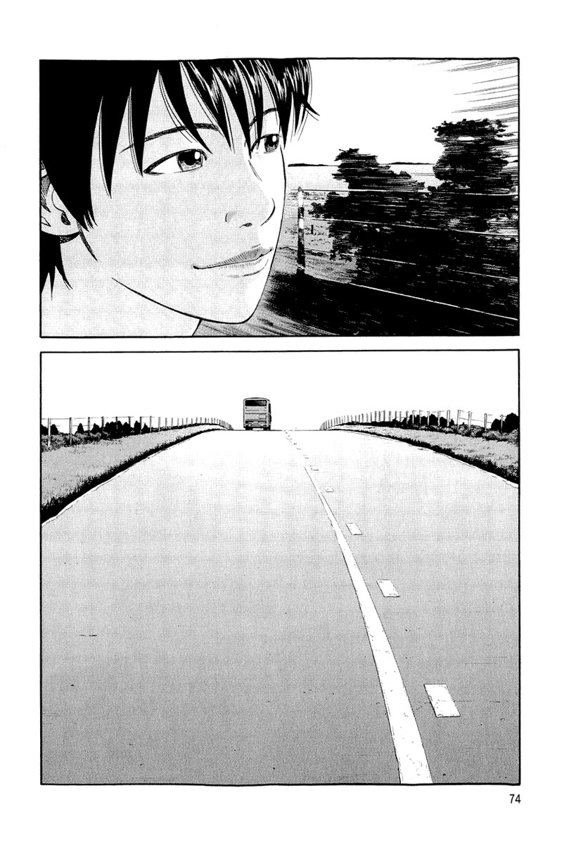 Beck (BECK: Mongolian Chop Squad) Capítulo 95 Página 71