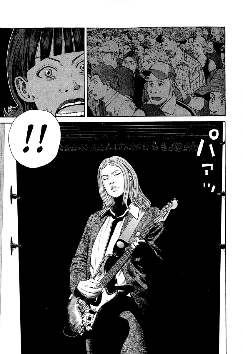 Beck (BECK: Mongolian Chop Squad) Capítulo 95 Página 9