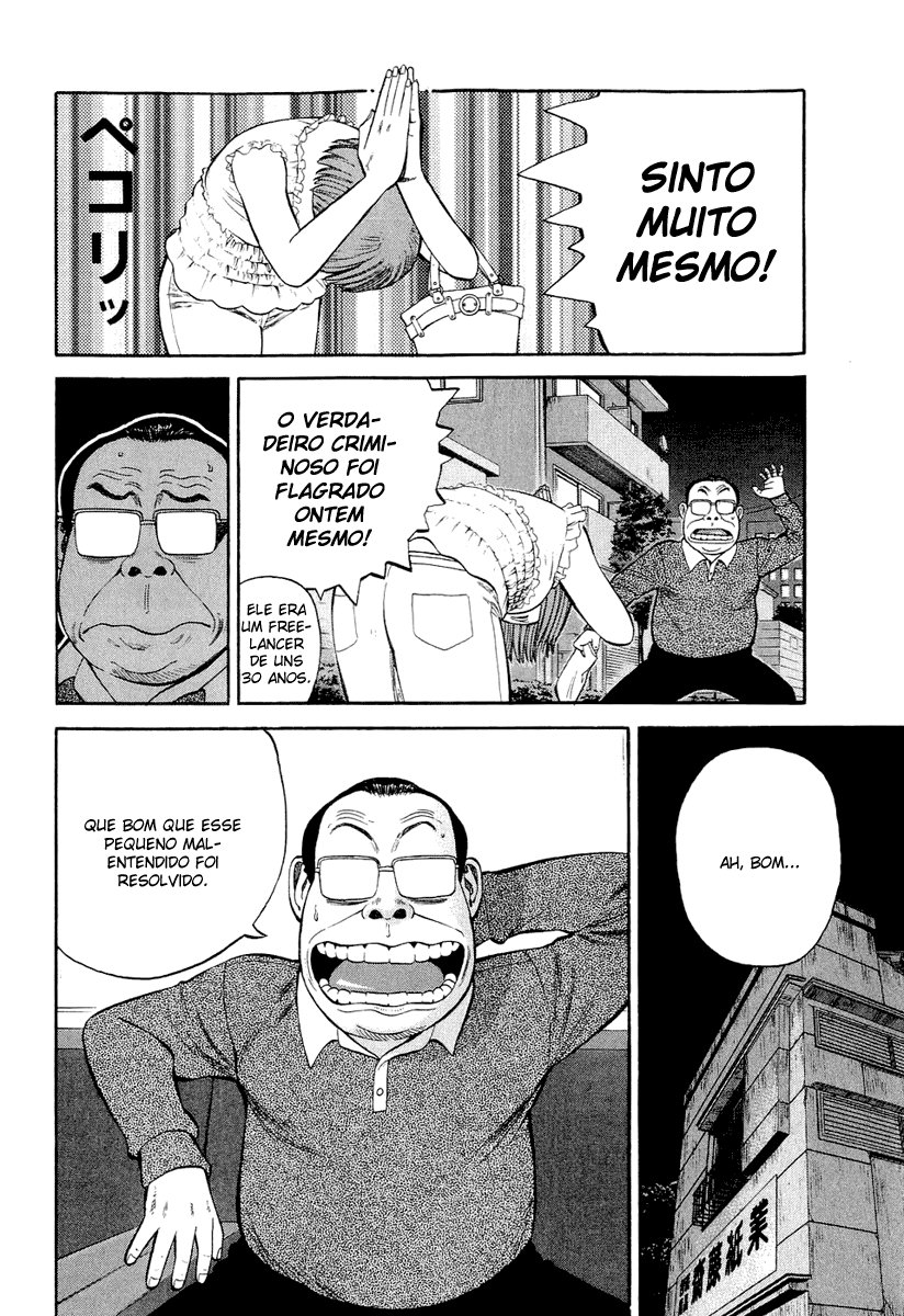 Beck (BECK: Mongolian Chop Squad) Capítulo 96 Página 24