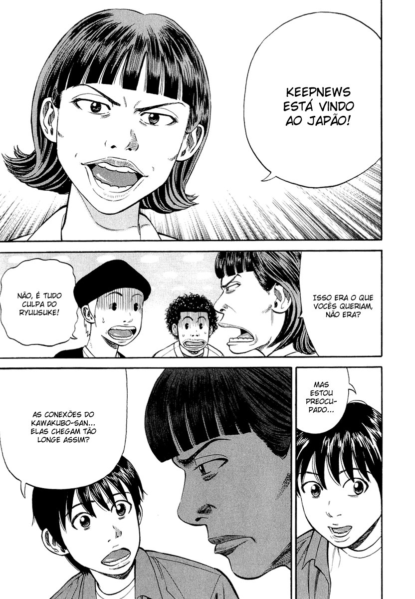 Beck (BECK: Mongolian Chop Squad) Capítulo 96 Página 41