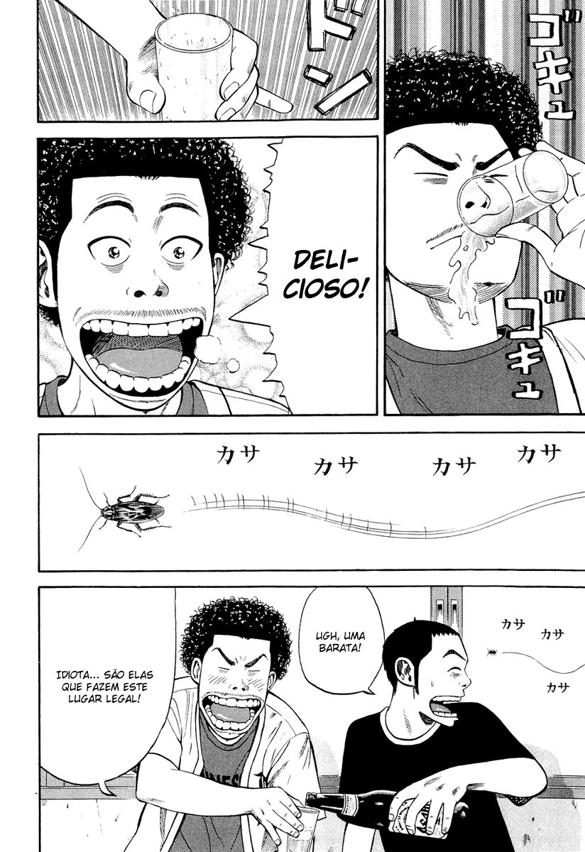 Beck (BECK: Mongolian Chop Squad) Capítulo 96 Página 48