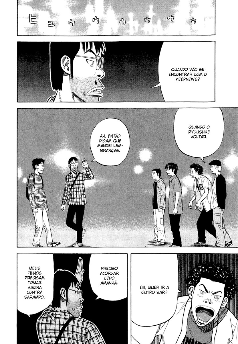 Beck (BECK: Mongolian Chop Squad) Capítulo 96 Página 58
