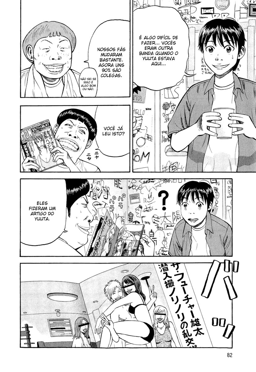 Beck (BECK: Mongolian Chop Squad) Capítulo 96 Página 6