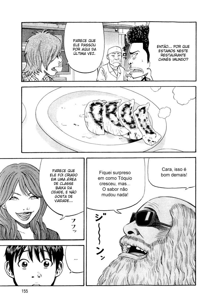 Beck (BECK: Mongolian Chop Squad) Capítulo 97 Página 12