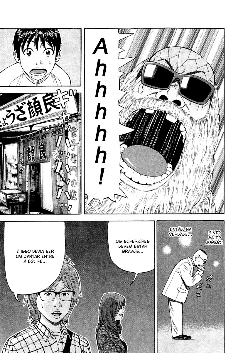 Beck (BECK: Mongolian Chop Squad) Capítulo 97 Página 18