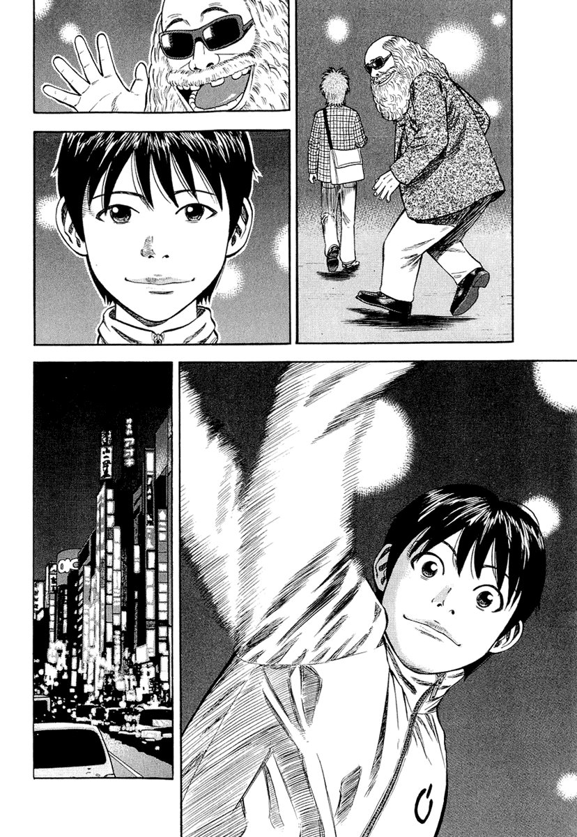 Beck (BECK: Mongolian Chop Squad) Capítulo 97 Página 23