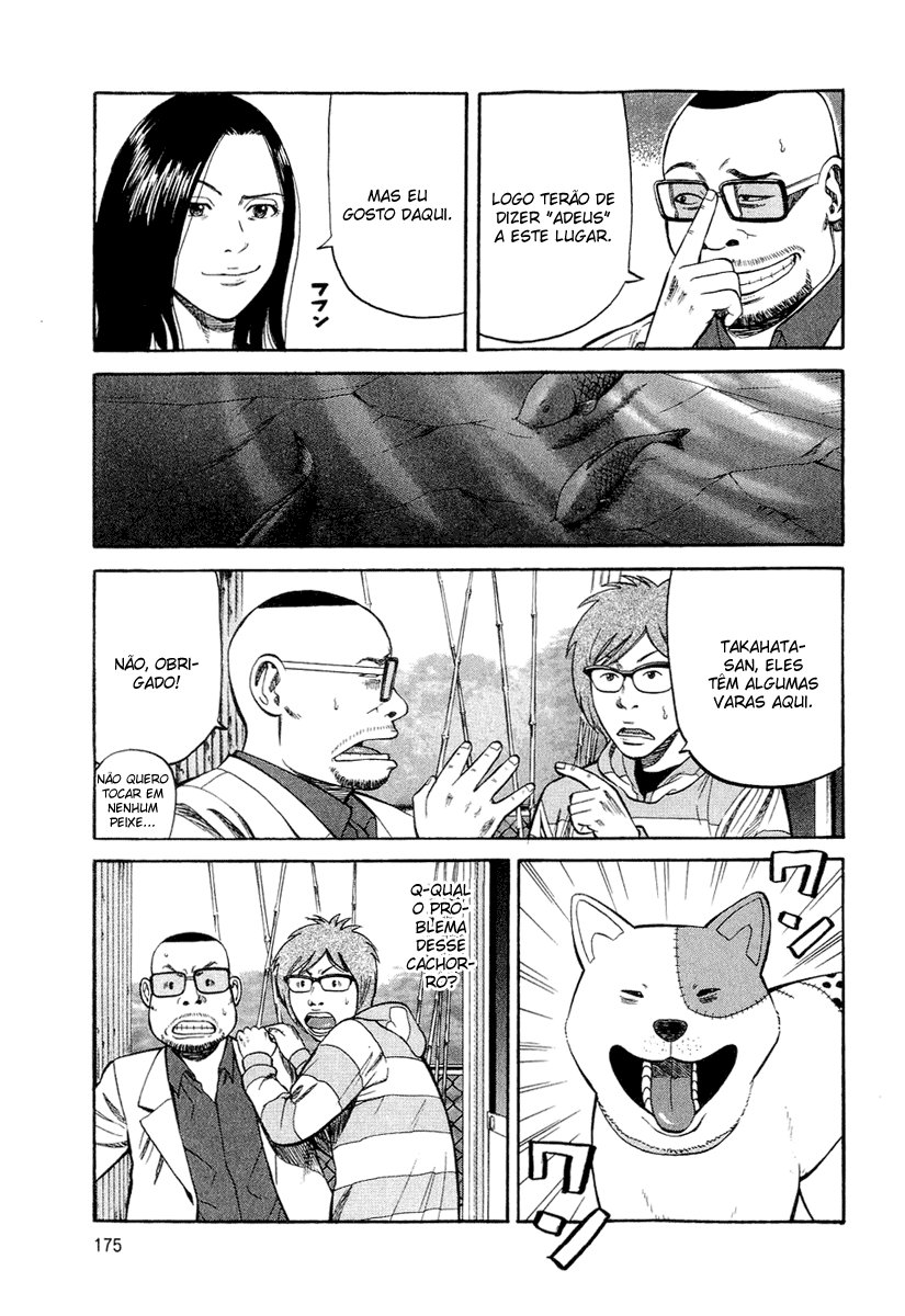 Beck (BECK: Mongolian Chop Squad) Capítulo 97 Página 32