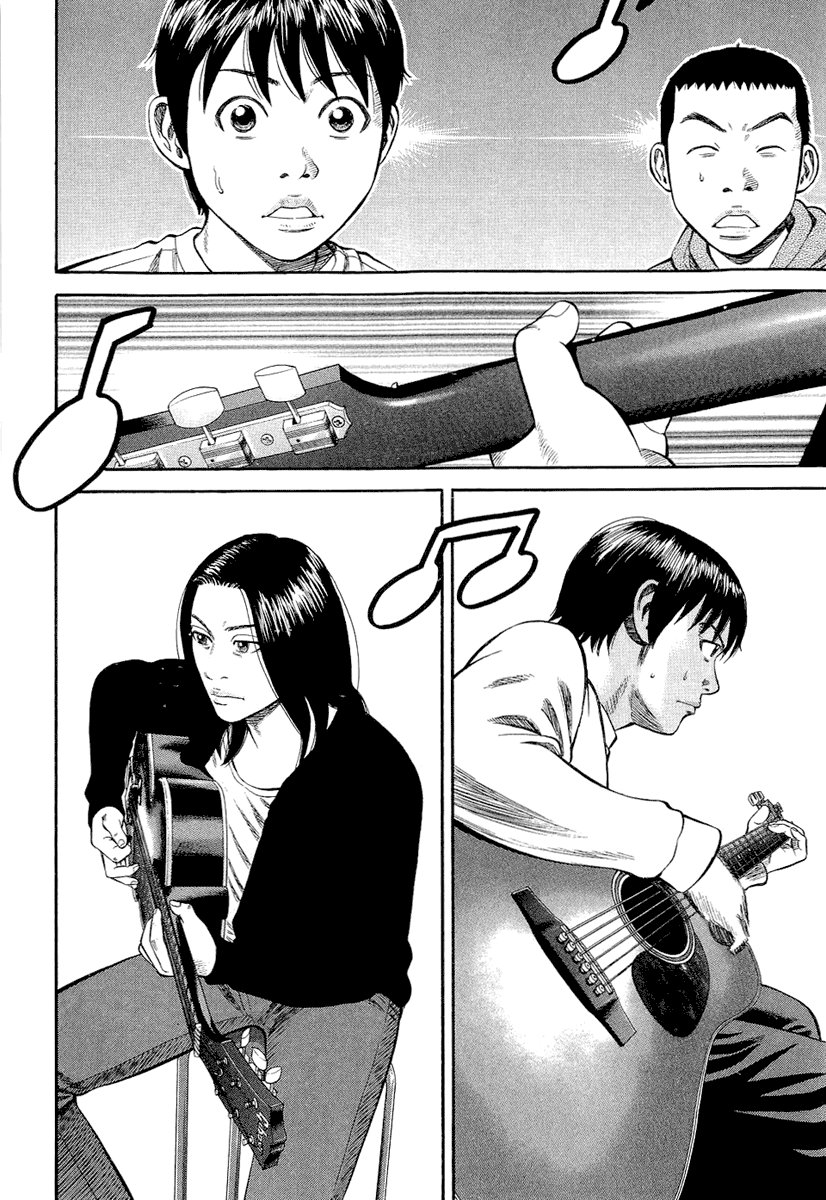 Beck (BECK: Mongolian Chop Squad) Capítulo 97 Página 41