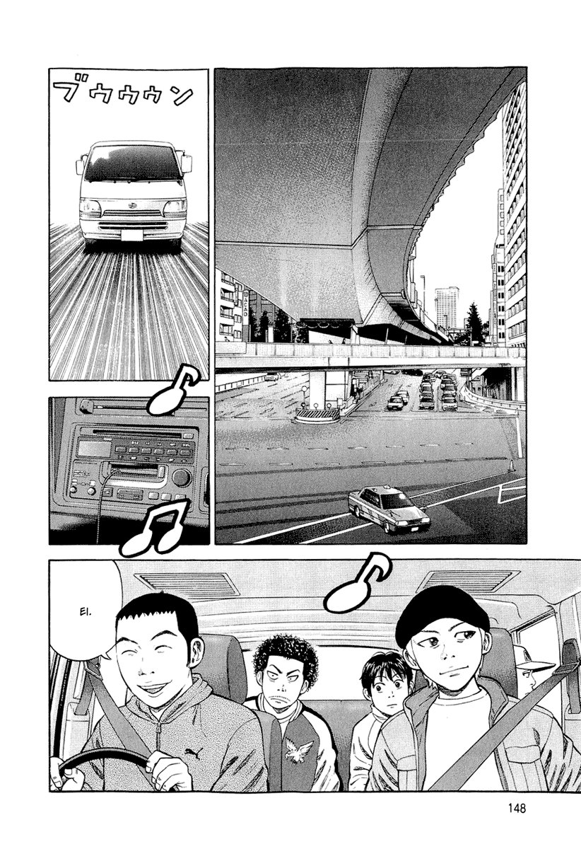 Beck (BECK: Mongolian Chop Squad) Capítulo 97 Página 5