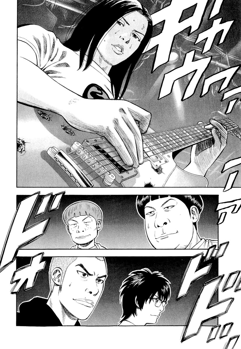 Beck (BECK: Mongolian Chop Squad) Capítulo 97 Página 58