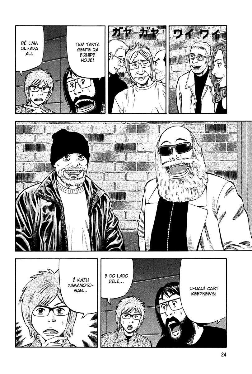 Beck (BECK: Mongolian Chop Squad) Capítulo 98 Página 26