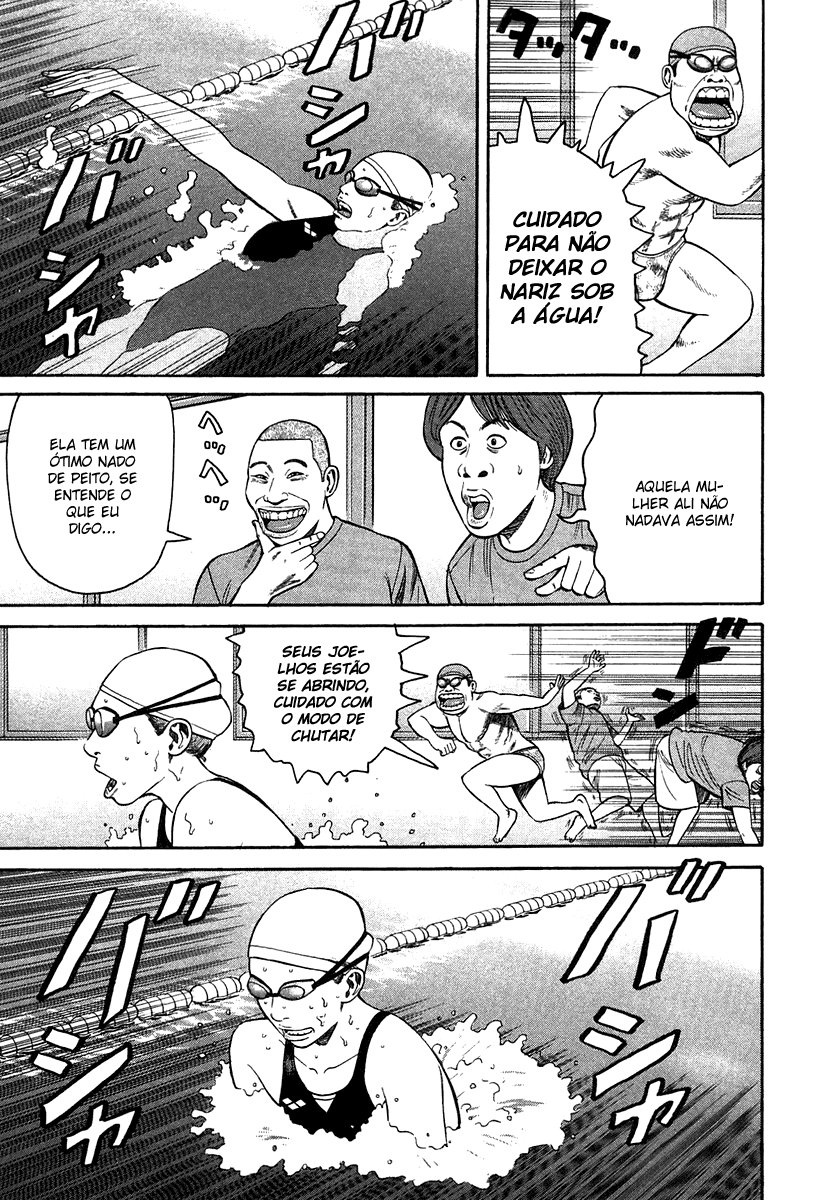 Beck (BECK: Mongolian Chop Squad) Capítulo 98 Página 32