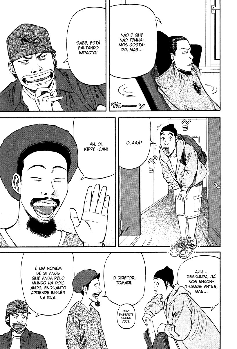 Beck (BECK: Mongolian Chop Squad) Capítulo 98 Página 44