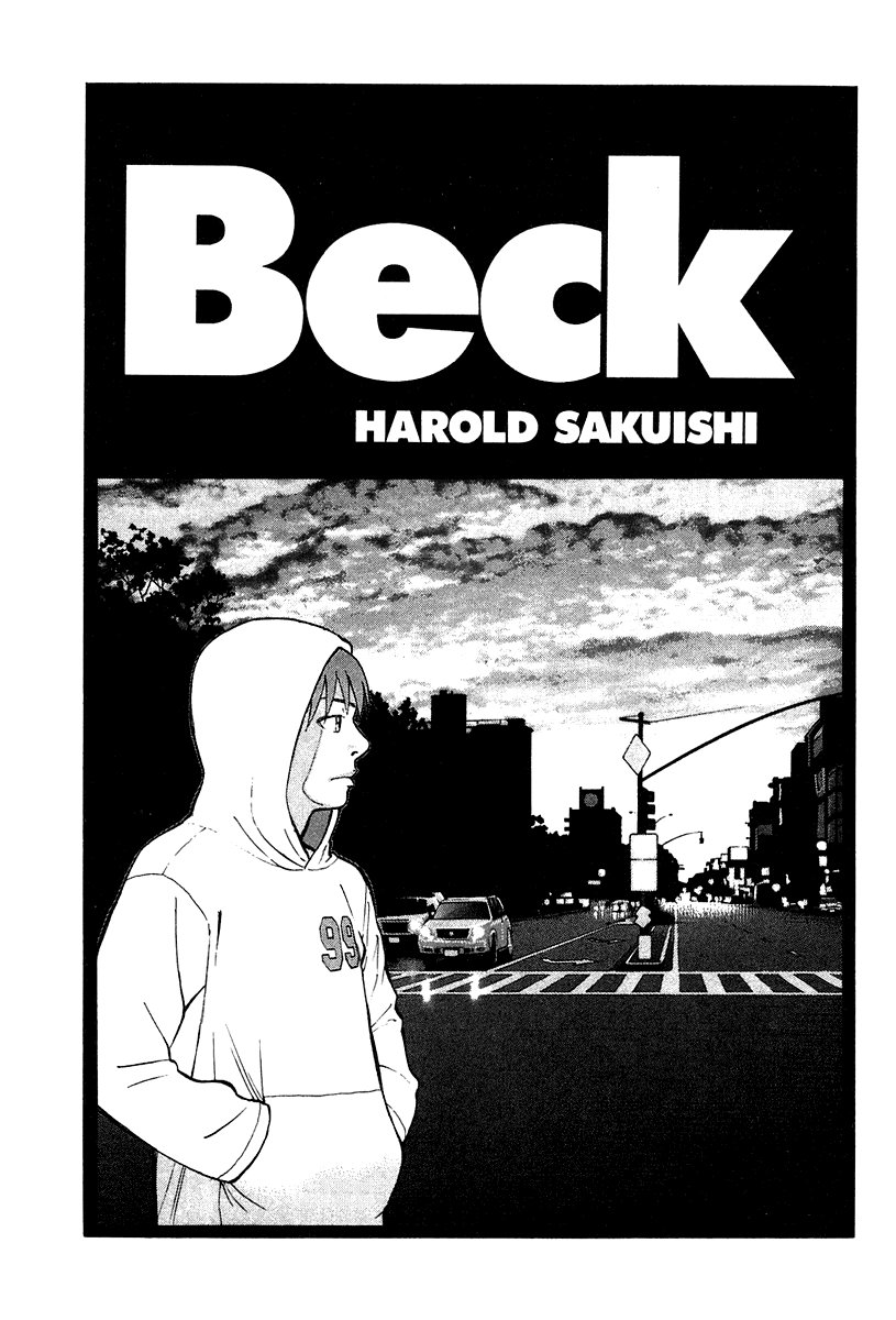 Beck (BECK: Mongolian Chop Squad) Capítulo 98 Página 5
