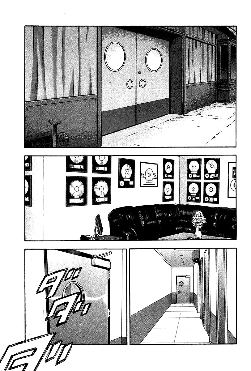 Beck (BECK: Mongolian Chop Squad) Capítulo 98 Página 7