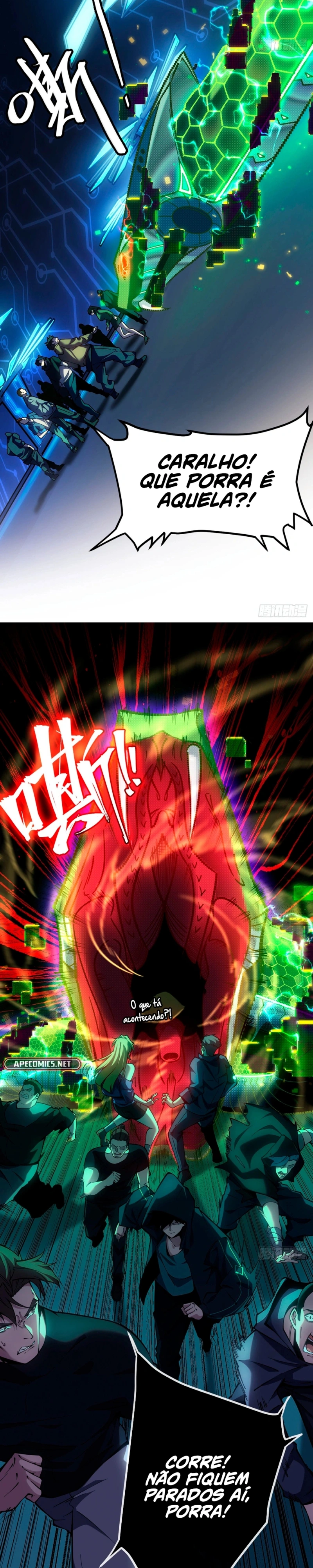 Become a god in binary Capítulo 1 Página 15