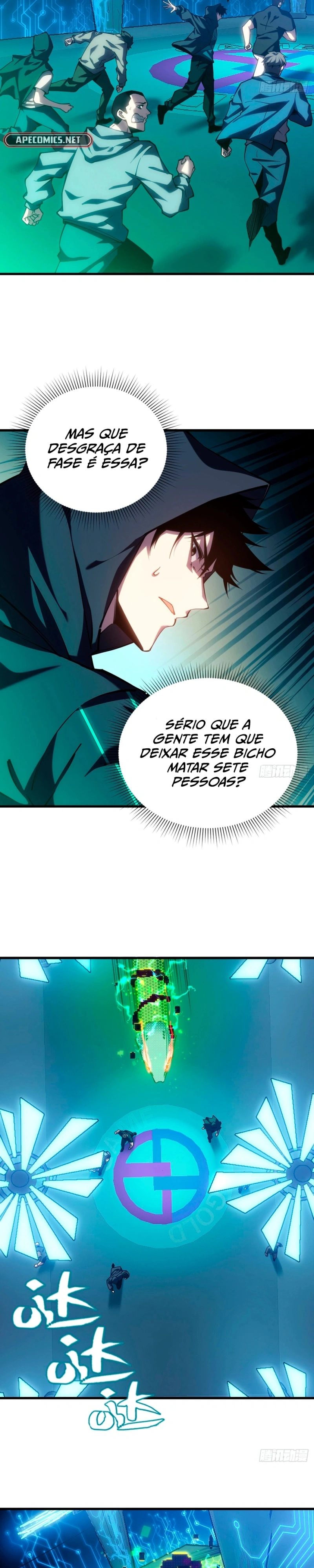 Become a god in binary Capítulo 1 Página 17