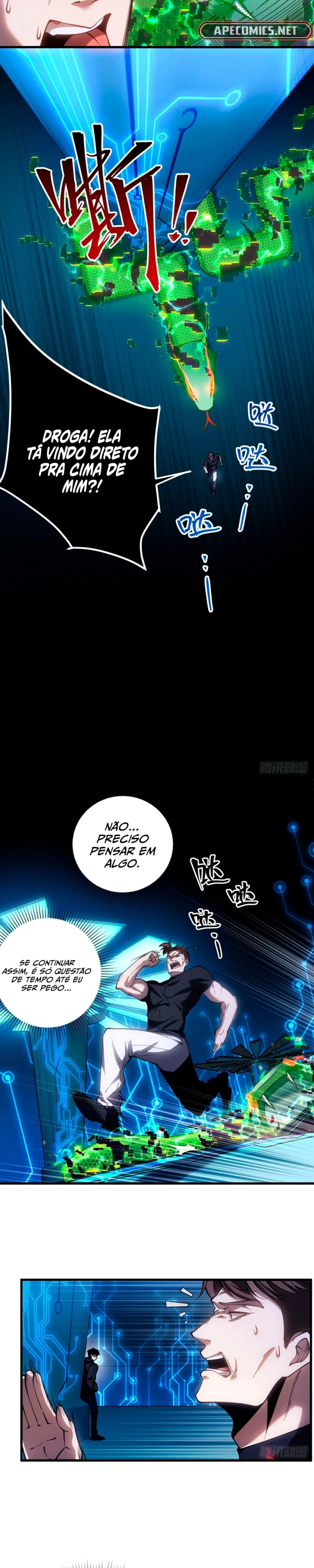 Become a god in binary Capítulo 1 Página 23