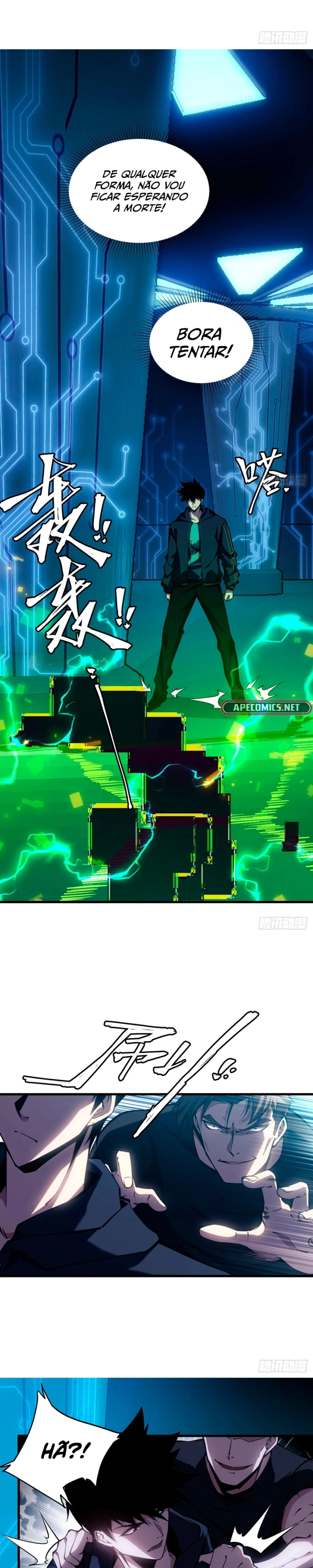Become a god in binary Capítulo 1 Página 26