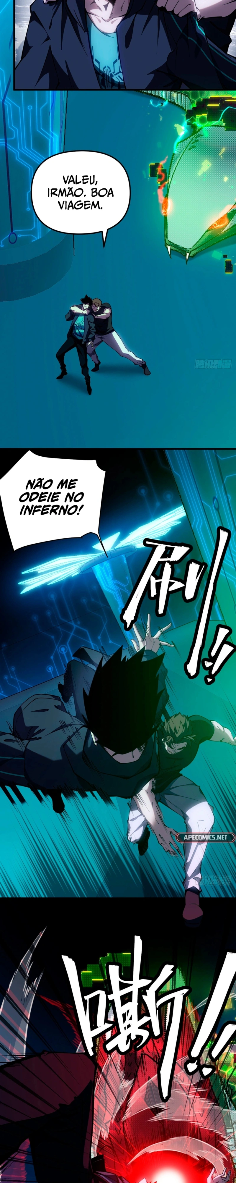 Become a god in binary Capítulo 1 Página 27