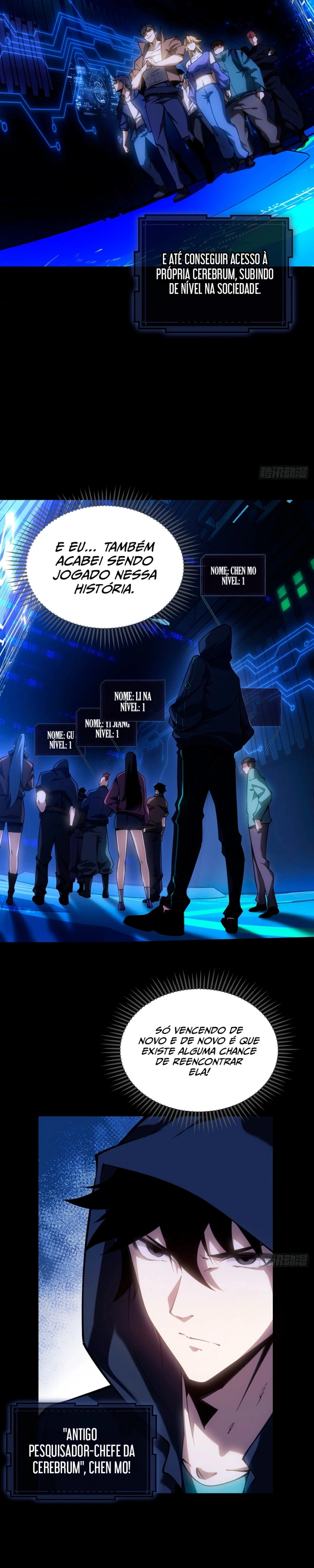 Become a god in binary Capítulo 1 Página 5