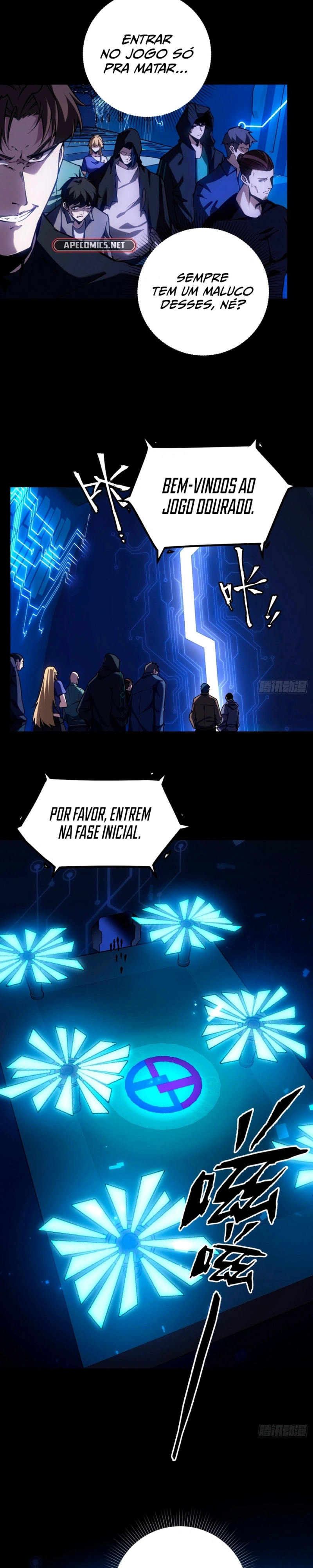 Become a god in binary Capítulo 1 Página 8