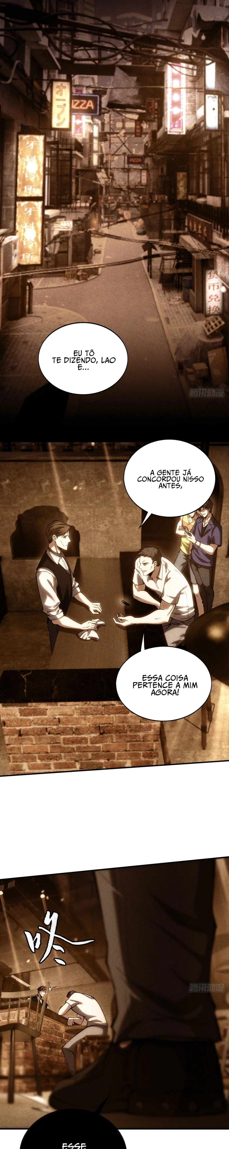 Become a god in binary Capítulo 18 Página 4