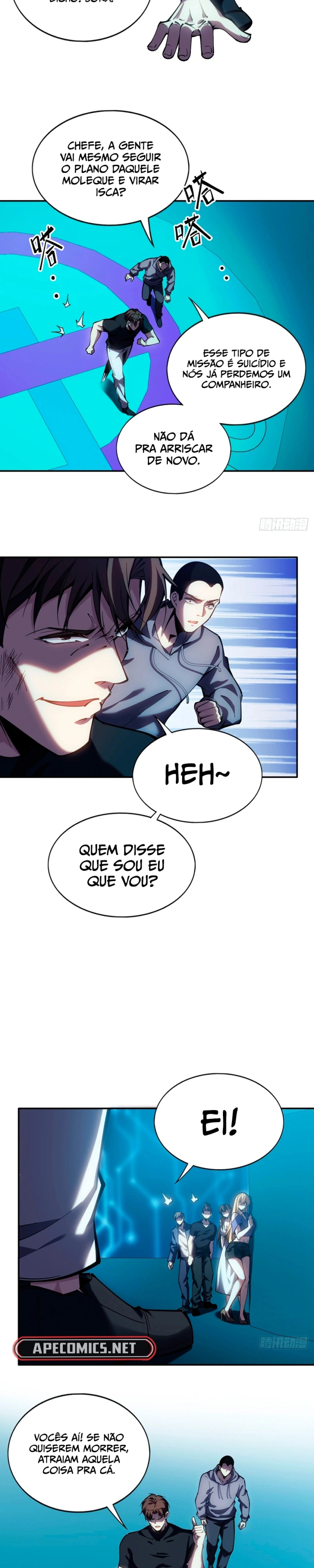 Become a god in binary Capítulo 2 Página 27